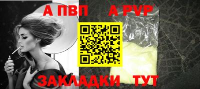 экстази Ликино-Дулёво