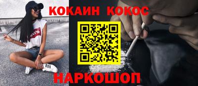 марки lsd Ливны
