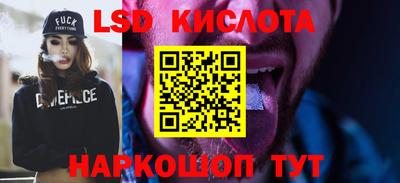 экстази Ликино-Дулёво