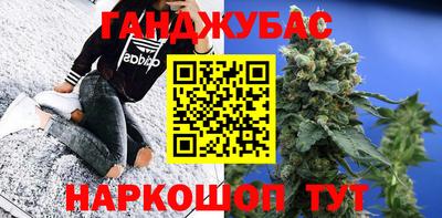 марки lsd Ливны