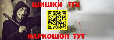 экстази Ликино-Дулёво