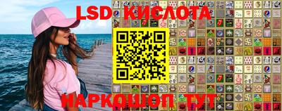 экстази Ликино-Дулёво