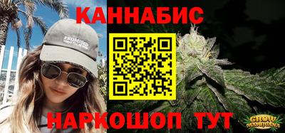MESCALINE Лесосибирск