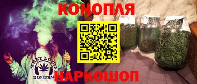 экстази Ликино-Дулёво