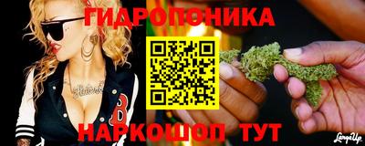 MESCALINE Лесосибирск