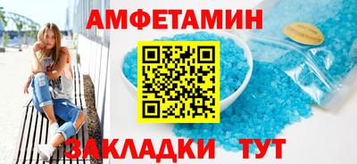 экстази Ликино-Дулёво