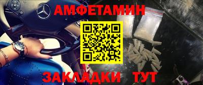 экстази Ликино-Дулёво