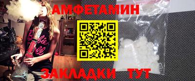 марки lsd Ливны