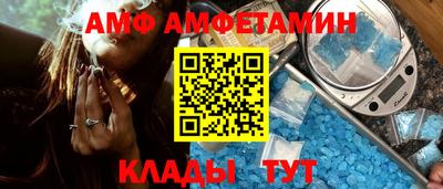 марки lsd Ливны
