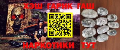 экстази Ликино-Дулёво