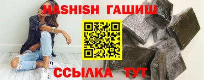 экстази Ликино-Дулёво