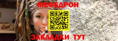 экстази Ликино-Дулёво