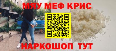 экстази Ликино-Дулёво