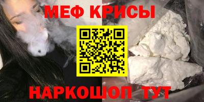 экстази Ликино-Дулёво
