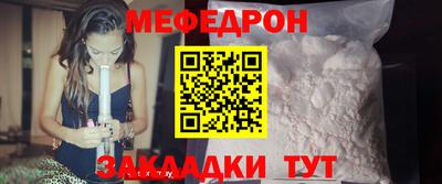 марки lsd Ливны